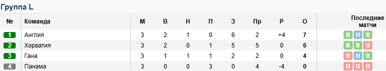 group-l.png